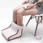 足温器 USB フットウォーマー 省エネ