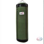 サンドバッグ ファイティングバッグ パンチングバッグ フック吊り 晟恒中馳 打撃練習 筋トレ 空袋 パンチ キック 武道 フィットネス ストレス解消にも