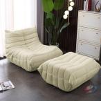  диван один местный . один человек для стул стул модный .. средний . низкий диван низкий диван современный подставка для ног имеется . один человек жизнь тоже ... Северная Европа способ дизайн 