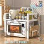  эластичный плита сверху подставка ширина 40-64cm.. средний . подставка под печь кухня подставка тостер подставка полка для специй 1 уровень счетчик сверху место хранения бытовая техника место хранения полки 