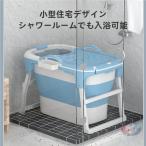  портативный ванна складной ванна ванна .. средний . сборка не необходимо место хранения простой перевозка удобный .. тип SPA для бытового использования взрослый ребенок тоже легкий в использовании 