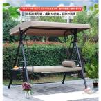  наружный swing стул 2 человек для 3 человек для сад bench .. средний . балкон . двор .. свободно тряска в то время как обувь ... locking bench 