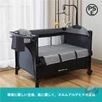 プレイヤード ベビーベッド 揺りかご 折りたたみ 晟恒中馳 添い寝やおむつ替えもこなしやすい多機能ベビーサークルセット