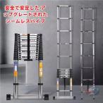  эластичный тип лестница складной .... средний . легкий раздвижной крюк имеется высоты работа крыша уборка . снег ... тоже легкий в использовании многофункциональный модель 