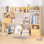  стол сверху класть полки .. средний . настольный подставка регулировка целый . комбинация свободный книжка подставка книга@ установить книжный шкаф место хранения полки офис предназначенный маленький размер . легкий в использовании место хранения полка 