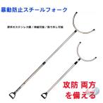  эластичный подвеска mata предотвращение преступления брать . вдавлено .... для эластичный тип .. средний . школа . объект. предотвращение преступления меры тоже обеспечивать ... легкий в управлении предотвращение преступления для .. кроме того, 