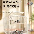  клетка для птиц металл большой .. средний . белый цвет 60×45×66cmo черепаха длиннохвостый попугай документ птица голубь птица . колесо имеется птица клетка несколько .... для размножение для тоже 