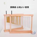  tree звонковое устройство 20 звук настольный интеллектуальное развитие музыкальные инструменты .. средний . aluminium . из дерева. .... звук цвет . музыка .. культура праздник тоже легкий в использовании ударные инструменты item 