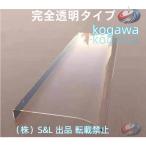  крыша карниз карниз навес .. средний . жилье для карниз шпаклевка .o тент Canopy терраса поли машина bone-to прозрачный стекло солнцезащитное средство дождь b запирающийся шкафчик 