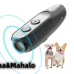  собака бесполезность .. профилактические товары ультразвук .. предотвращение прибор воспитание .. средний ..... меры 3.. регулировка режим USB заряжающийся . для перевозки . удобный тренировка item 