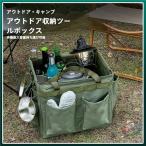  кемпинг для soft контейнер большая вместимость складной .. средний . дрова . инструмент, механизм место хранения . удобный ., перевозка легко сделать уличный регулировка ...... место хранения коробка 