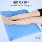 S type пара подушка .. средний . отек предотвращение люмбаго меры relax нога подушка foot pillow .... . уход День матери День отца подарок тоже рекомендация 
