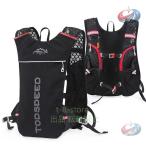  бег сумка рюкзак водоотталкивающая отделка гидратация .. средний . велоспорт сумка уличный jo серебристый g. легкий альпинизм . удобный легкий унисекс модель 