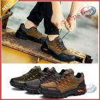  мужской уличная обувь походная обувь альпинизм обувь .. средний . высокий King кемпинг уличный спорт ходьба тоже легкий в использовании универсальный модель 