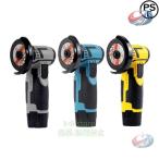  шлифовальный диск заряжающийся Mini беспроводной режущий станок .. средний . легкость 76mm 19500rpm супер на высокой скорости металл разрез деревообработка разрез полировка шлифовка . удобный 