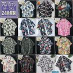  гавайская рубашка мужской рубашка с коротким рукавом casual рубашка цветочный принт общий рисунок .. средний . женский открытый рубашка лето путешествие resort настроение . можно наслаждаться блестящий дизайн 