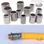 18mm труба Joyner .. средний . высокого давления шланг k Lynn p tool подключение детали трубы инструмент ремонт техническое обслуживание DIY работа для универсальный трубы детали 