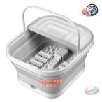 フットバス 足湯器 電気加熱 折りた