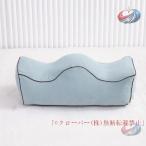  пара подушка колени внизу подушка отек аннулирование foot pillow пара ..... средний . подарок relax пара класть подушка пара. отек меры . ощущение хорошо можно использовать подарок предназначенный 