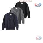 ショッピング七生 スクールカーディガン キッズ 晟恒中馳 男の子 女の子 スクールニット 学生 小学生 中学生 制服 洗える 無地 シンプル 黒 通学用 定番