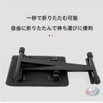 キーボードチェア 折りたたみ 高さ�