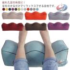  пара подушка ножек подушка .. средний . колени внизу подушка колени обратная сторона пара класть объем модель подушка люмбаго меры низкая упругость уход за ногами отек меры .. для 