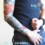 ta палец на ноге гетры для рук рукав .. средний . мужской женский 2 листов комплект для мужчин и женщин спорт Golf UV cut ультрафиолетовые лучи меры выгоревший на солнце участок предотвращение 