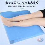 S type пара подушка отек предотвращение люмбаго Lynn pa отходит . меры .. средний ..... .. главный ....L размер. relax предназначенный нога подушка 