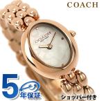 �R�[�` �T�~�[ �N�H�[�c �d�r�� �r���v �u�����h ���f�B�[�X COACH 14504437 �A�i���O �z���C�g �s���N�S�[���h ��