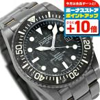 ダボサ テルノス プロフェッショナル 68h カーボンリミテッドエディション 自動巻き 腕時計 ブランド メンズ 数量限定モデル DAVOSA 161.539.50 アナログ