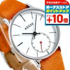アデクス スイートコレクション 33mm スモールセコンド 1870B-07-JP18MAR 腕時計 ブランド プチ オレンジ メンズ