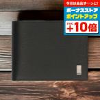 ダンヒル ブランド 二つ折り財布 メンズ 財布 革 レザーウォレット 小銭入れ dunhill サイドカー 19F2F32SGR ブラック おしゃれ プレゼント ギフト