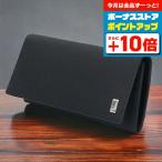 ショッピングダンヒル ダンヒル ブランド 長財布 メンズ 財布 小銭入れ dunhill プレイン 22R2P12PS ブラック おしゃれ プレゼント ギフト