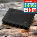 カルバンクライン カードケース メ�