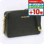 マイケルコース ショルダーバッグ レディース ブランド MICHAEL KORS レザー 32S4GTVC3L ブラック