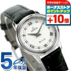 オメガデビルプレステージ27mmク...