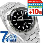 オリス ビッククラウン 34mm 自動巻き 腕時計 ブランド メンズ レディース ダイヤモンド ORIS 01 531 7797 4094-07 8 17 06 アナログ