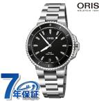オリス アクイスデイト ダイヤモンド 36.5mm 自動巻き 腕時計 メンズ レディース ダイヤモンド ORIS 01 733 7792 4194-07 8 19 05P