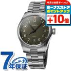 オリス プロパイロット　デイト 41mm 自動巻き 腕時計 ブランド メンズ ORIS 01 733 7805 4167-07 8 20 04LC アナログ カーキ スイス製