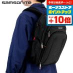 5/15は+20倍 サムソナイト リュック Samsonite ゼノン3 Slim ビジネスカバン バックパック リュックサック スクールバッグ 89430-1041 Black