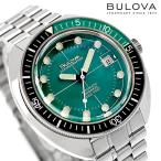 ブローバ アーカイブスシリーズ オーシャノグラファー “デビルダイバー” 自動巻き 腕時計 ブランド メンズ BULOVA 96B322 アナログ