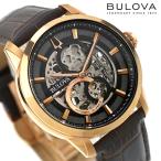 ブローバ クラシック 自動巻き 腕時計 ブランド メンズ オープンハート BULOVA 97A169 アナログ ブラック ブラウン 黒