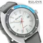 ブローバ アーカイブスシリーズ スノーケル グレー ホワイトシャーク クォーツ 電池式 腕時計 ブランド メンズ BULOVA 98B449 アナログ