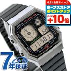 カシオ チープカシオ CASIO クォーツ 電池式 A130WEGG-1A クラシック ユニセックス チプカシ メンズ レディース 腕時計 ブランド カシオ casio デジタル