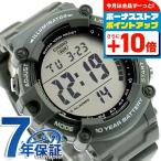 カシオ チープカシオ CASIO スタンダード クォーツ 電池式 AE-1500WHX-3AV 海外モデル メンズ チプカシ 腕時計 ブランド カシオ casio