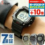 カシオ チープカシオ CASIO クォーツ 電池式 AE-1600H デジタル 海外モデル メンズ チプカシ 腕時計 ブランド カシオ casio デジタル 選べるモデル