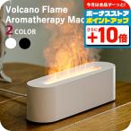  арома-диффузор бренд Aromatherapy Machine черный белый смешанные товары 