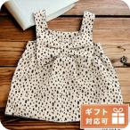 aventikwato бренд One-piece baby младенец хлопок 100% Италия A240930 MACULATO оттенок бежевого мода можно выбрать модель модный подарок 