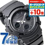 ショッピングg-shock ブラック 毎日さらに+10倍 gショック ジーショック G-SHOCK ブラック 電波 ソーラー AWG-M100B-1ACR アナデジ 腕時計 ブランド オールブラック 時計 カシオ メンズ