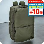 ザ・ノースフェイス リュック メンズ レディース ブランド THE NORTH FACE BASECAMPV TRAVELP グリーン